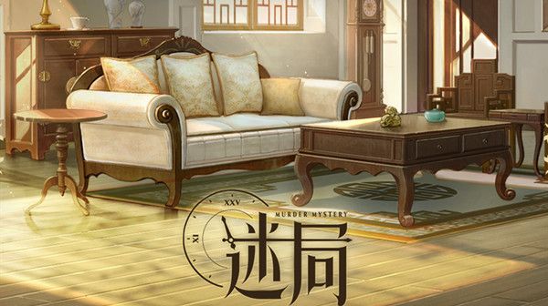 时空中的绘旅人凶手选哪个？迷局活动凶手正确答案解析[多图]图片1