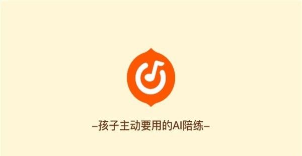 核桃钢琴智能陪练app最新版