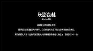 迷你恐龙模拟器游戏官方最新版图片1