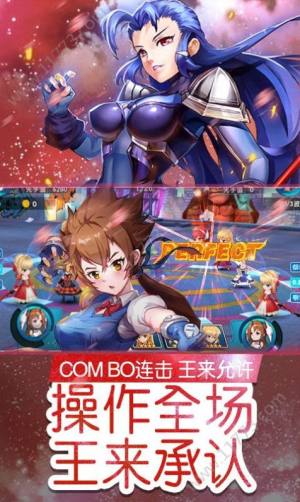 云上城萌神战姬手游官方最新版图片1