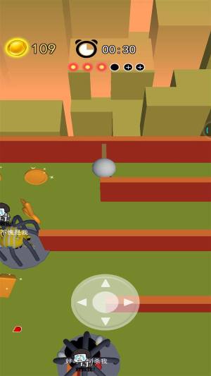 小样哪里逃游戏安卓官方版图片1