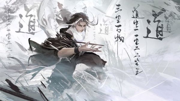 永劫无间无尘爆料分享 新英雄无尘上线时间预测[多图]图片1