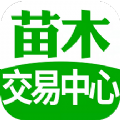苗木交易中心软件app下载 v2.3.4