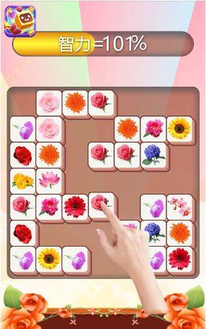 幸运竞技场游戏领红包官方版图片1