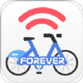 永久单车app