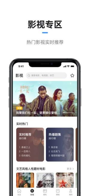 小方app手机版下载图片1