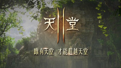 天堂系列游戏合集