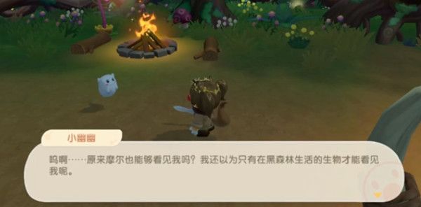 摩尔庄园怎么消灭南瓜？南瓜节大狂欢砸南瓜方法说明[多图]图片2