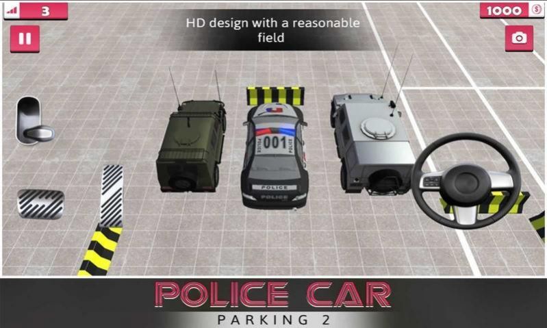 Police Car Parking 2游戏图1