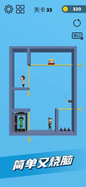 抽个棍棍免广告安卓下载最新版图片1