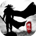 仙武神王手游官方最新版 v1.0