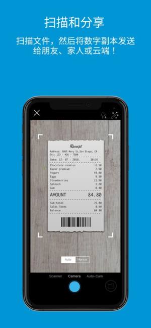 hp smart app官方下载图片1