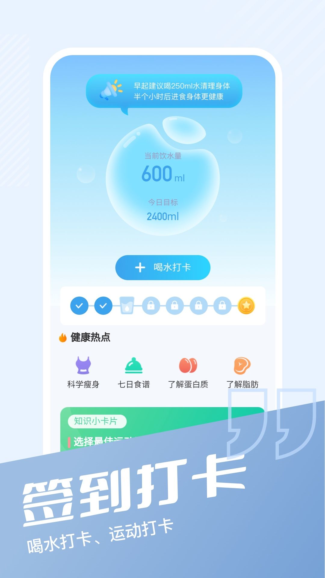 多多锦鲤软件app