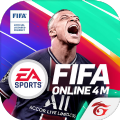FIFA Online 4亚运会版下载最新官方版 v1.19.3201