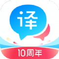 百度翻译安卓官方版app v10.12.0