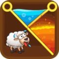 拯救小绵羊游戏下载手机安卓版 v1.0.1