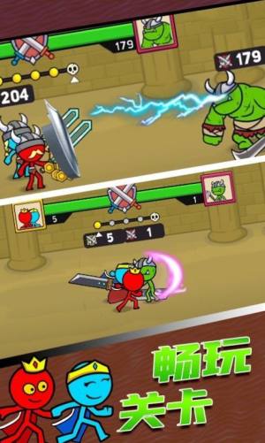 火柴人快逃游戏最新手机版图片1