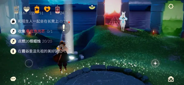 光遇11.6任务攻略大全 光遇2021年11月6日任务攻略汇总[多图]