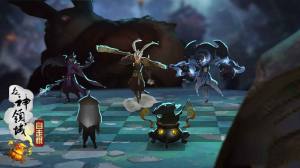 棋兵斗阵手游安卓版图片1