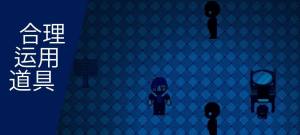 妒火暗燃游戏官方安卓版图片1