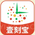 壹刻宝文化驿站app手机版 v1.0