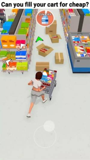 购物匆忙游戏官方最新版图片1