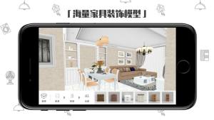 喜云app官方下载图片1