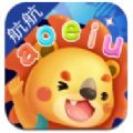 童宝学拼音app手机版下载 v15.0