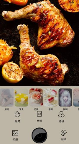 食物相机美图软件app