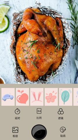 食物相机美图软件app