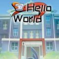 Hello World中文最新官方版 v1.0