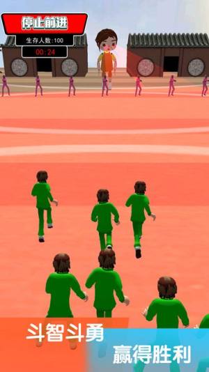 恐怖逃生最新手机版图片1