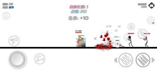 火柴人战争血腥打击官方版图1