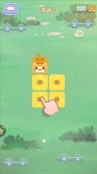 一笔画猫猫游戏手机安卓版图片1