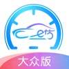 车e估二手车估价app官方版下载 v2.1.4