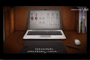 归路游戏安卓汉化版下载最新版图片2