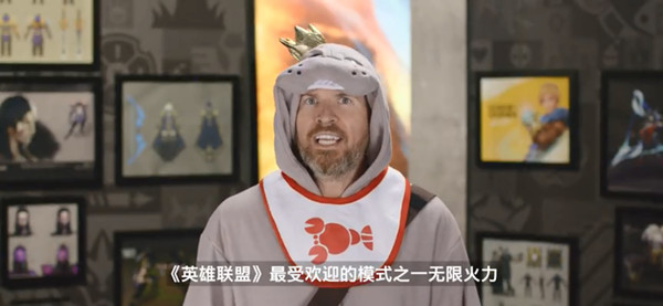 LOL手游无限火力在哪里？英雄联盟手游无限火力模式上线时间预测[多图]