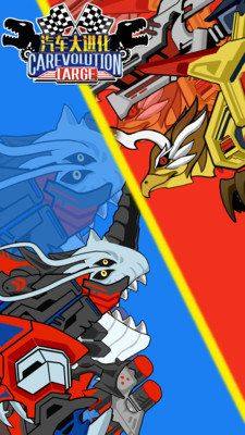 汽车大进化游戏安卓官方版图片1