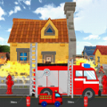 我的英雄消防员游戏安卓官方版 v1.7