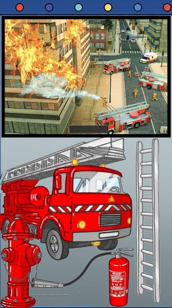 我的英雄消防员游戏图2