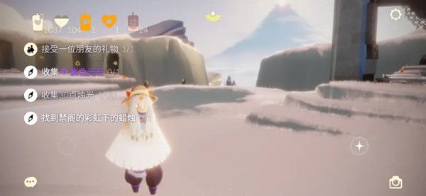 光遇12.1任务攻略大全 光遇2021年12月1日任务攻略汇总[多图]图片1