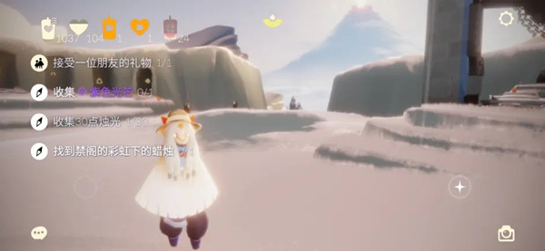 光遇12.1任务攻略大全 光遇2021年12月1日任务攻略汇总[多图]