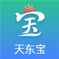 天东宝购物app官方版下载 v1.0.9