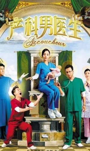 520影视app官方版下载图片1