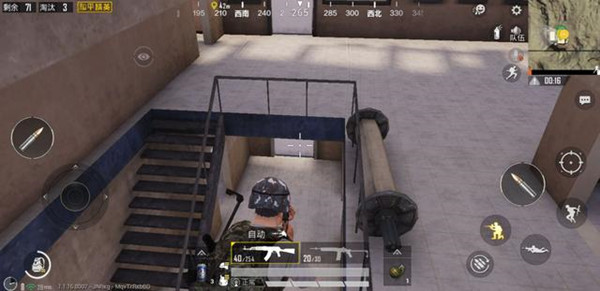 和平精英重力感应怎么开？重力感应设置调整方法[多图]