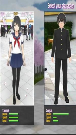 樱花高校战斗模拟最新手机版图片2