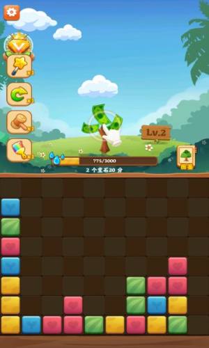 Royal Pop Tree官方游戏最新版图片1