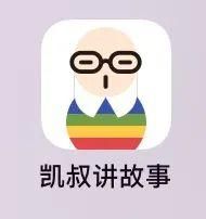 宝宝育儿软件哪个比较好？最好的宝宝育儿软件一览[多图]图片10