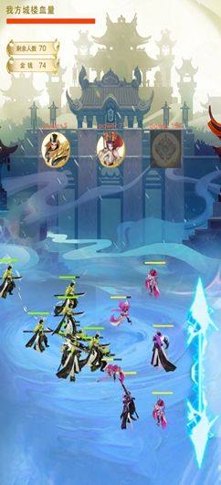 执剑之道手游官方最新版图片1