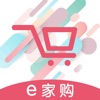 e家购VIP商城app官方版下载 v2.2.47